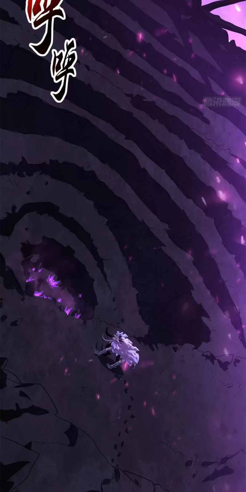 Cửa Hàng Sủng Thú Siêu Thần Chapter 26 - Trang 39