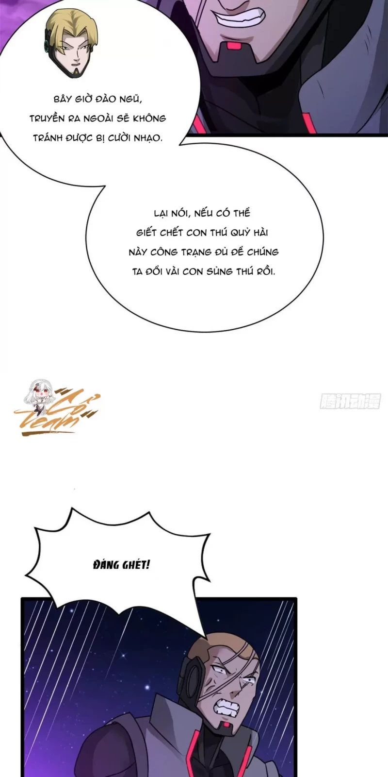 Cửa Hàng Sủng Thú Siêu Thần Chapter 25 - Trang 9