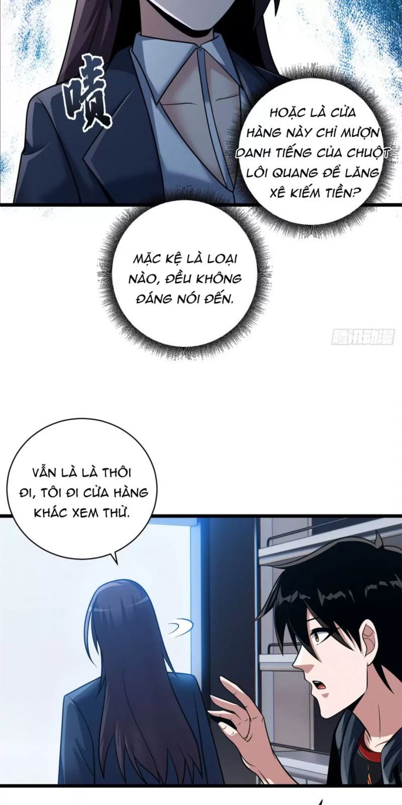 Cửa Hàng Sủng Thú Siêu Thần Chapter 33 - Trang 41