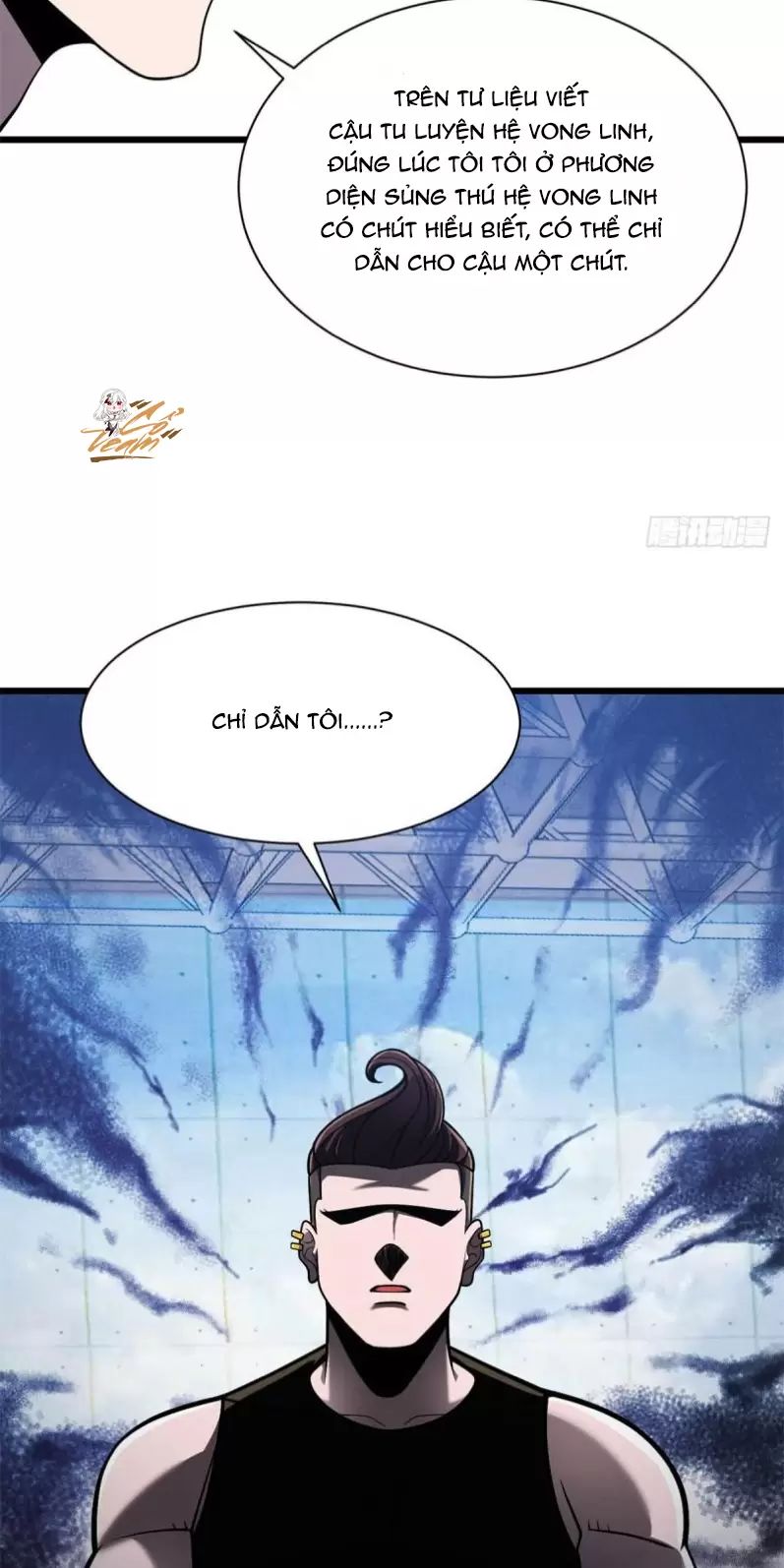 Cửa Hàng Sủng Thú Siêu Thần Chapter 41 - Trang 18