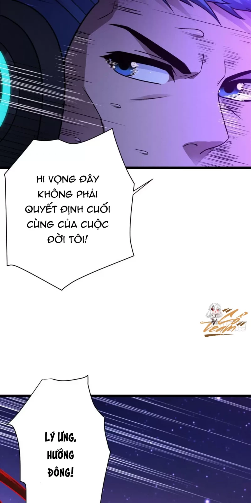 Cửa Hàng Sủng Thú Siêu Thần Chapter 22 - Trang 4