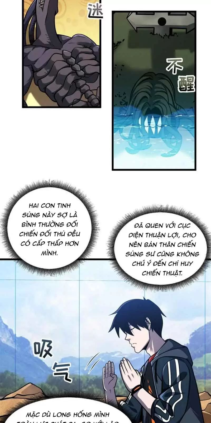 Cửa Hàng Sủng Thú Siêu Thần Chapter 42 - Trang 1