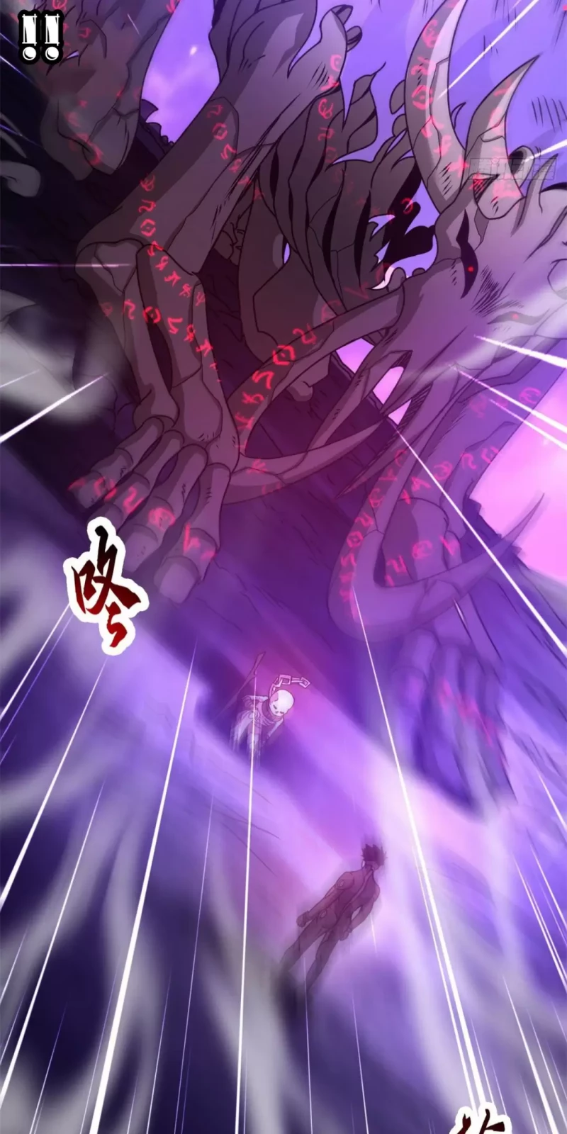 Cửa Hàng Sủng Thú Siêu Thần Chapter 26 - Trang 17
