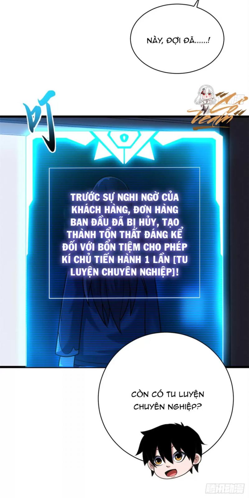Cửa Hàng Sủng Thú Siêu Thần Chapter 33 - Trang 42
