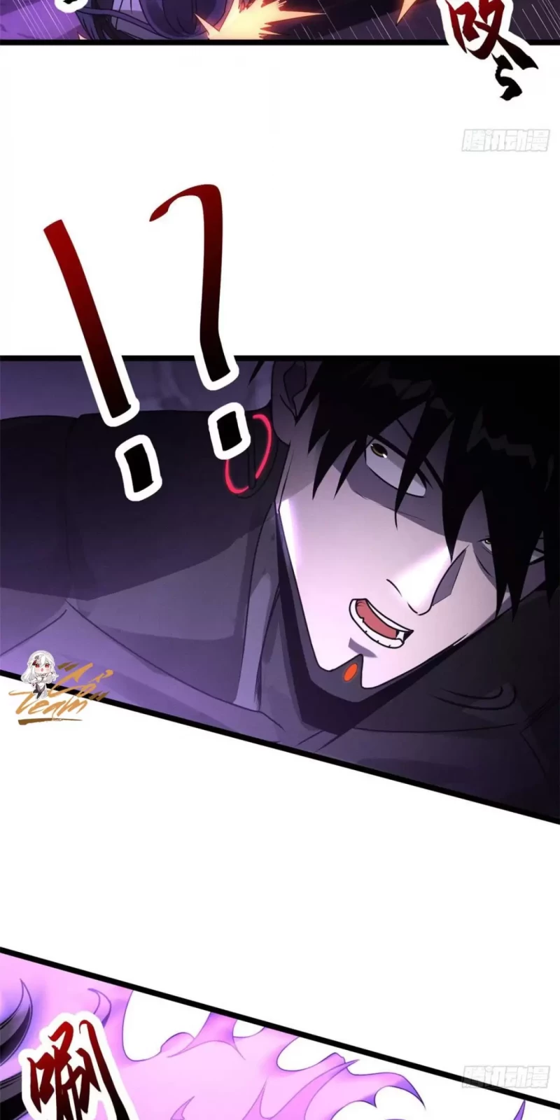 Cửa Hàng Sủng Thú Siêu Thần Chapter 24 - Trang 5
