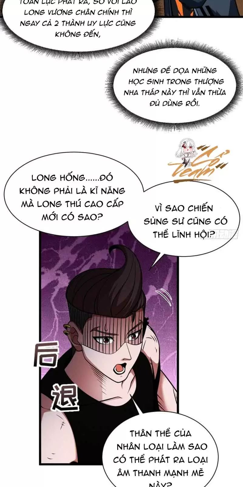 Cửa Hàng Sủng Thú Siêu Thần Chapter 42 - Trang 2