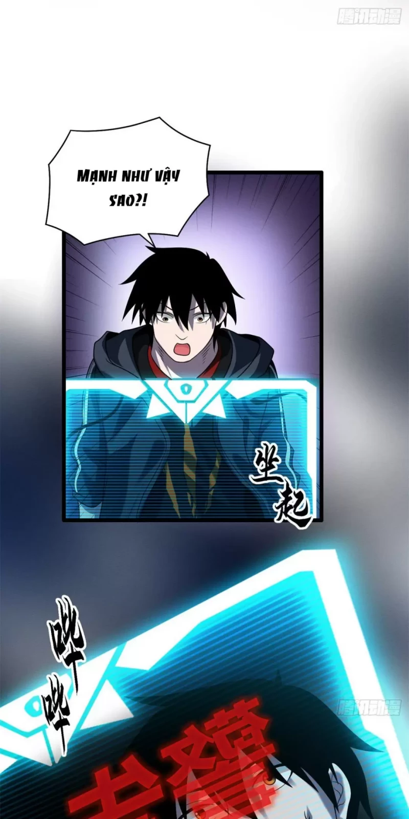 Cửa Hàng Sủng Thú Siêu Thần Chapter 27 - Trang 31