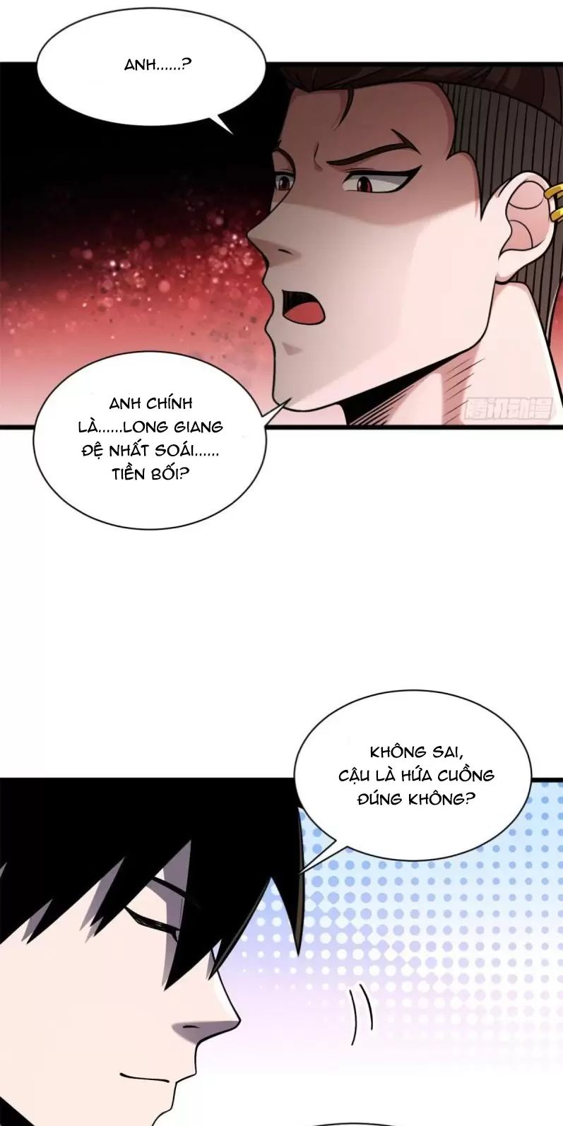 Cửa Hàng Sủng Thú Siêu Thần Chapter 41 - Trang 17