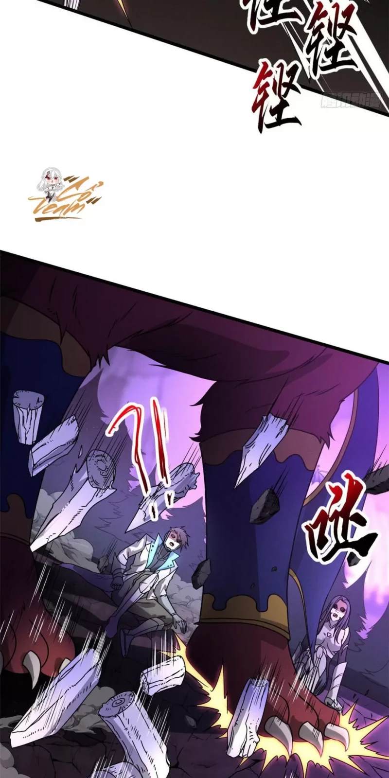 Cửa Hàng Sủng Thú Siêu Thần Chapter 23 - Trang 38