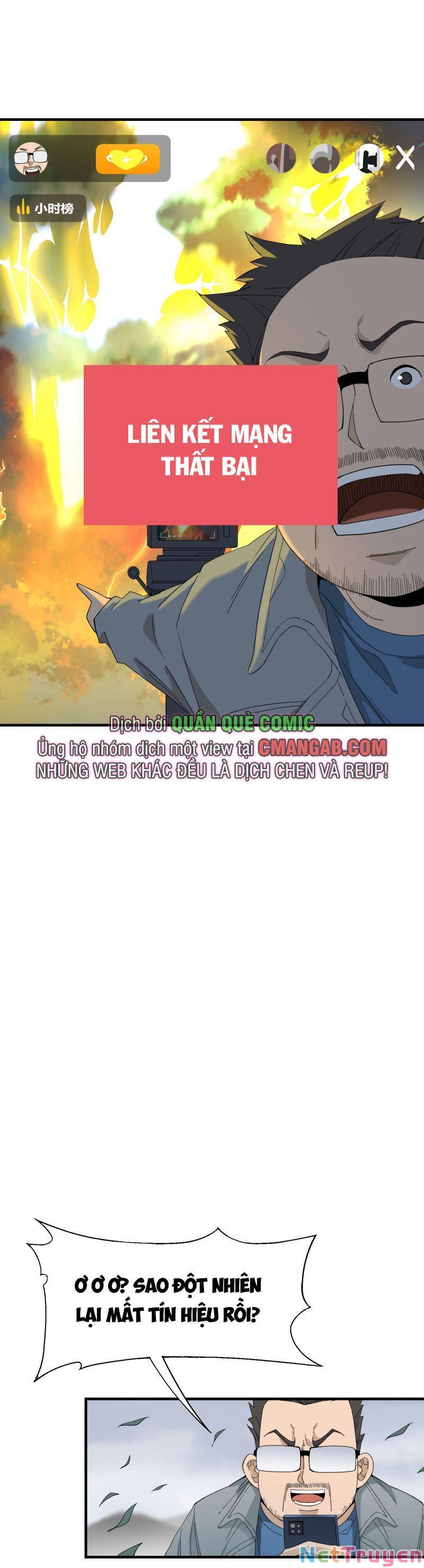 Tôi Vô Địch Sau Khi Xuống Núi Chapter 6 - Trang 3