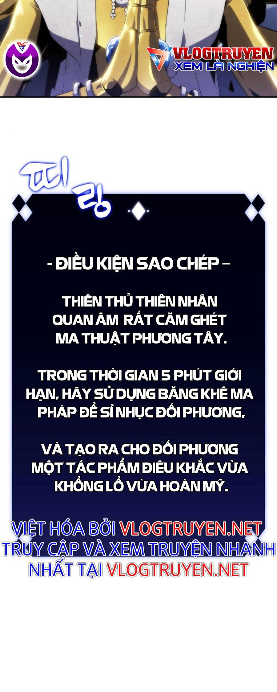 Tôi Là Tân Thủ Có Cấp Cao Nhất Chapter 41 - Trang 59
