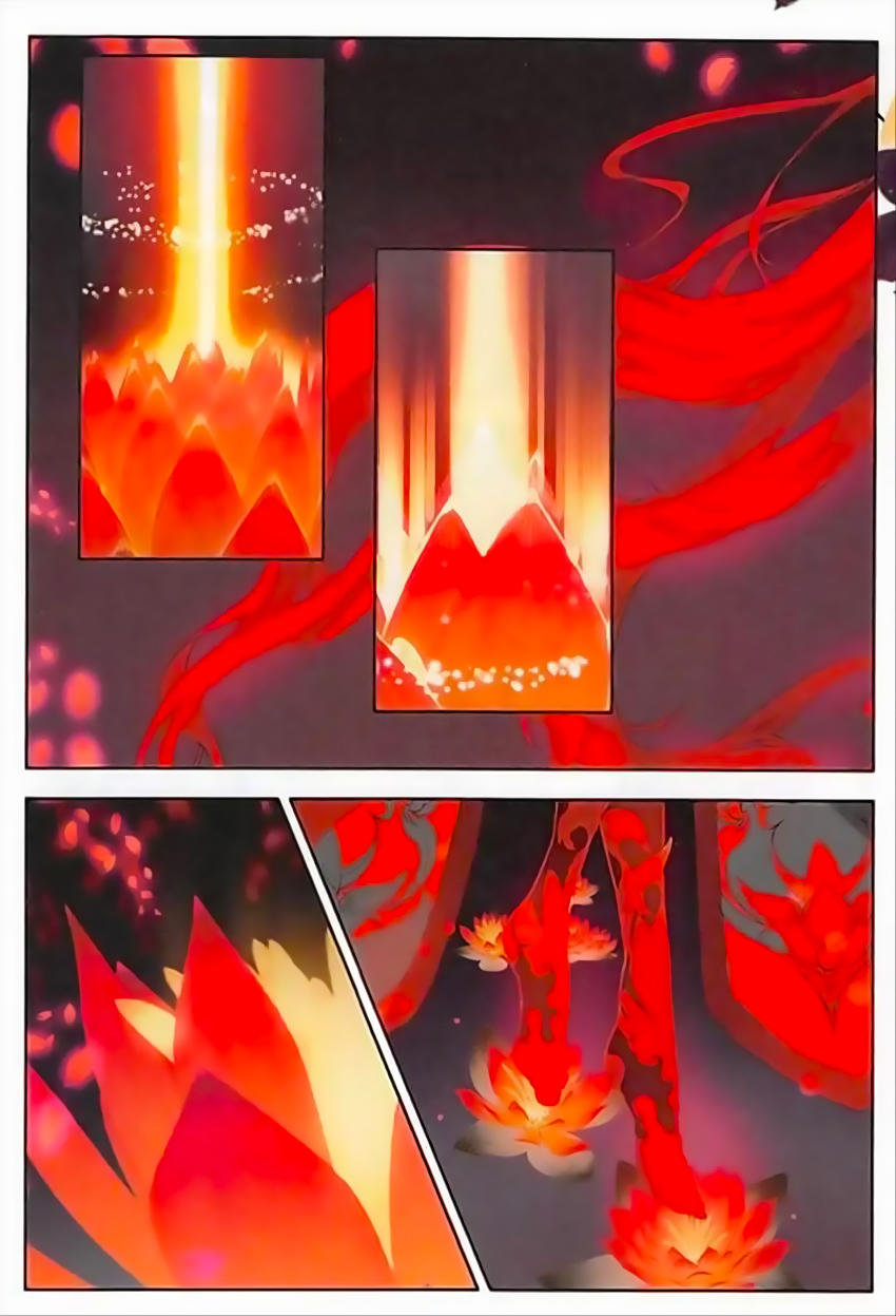 Âm Dương Miện Chapter 6 - Trang 6