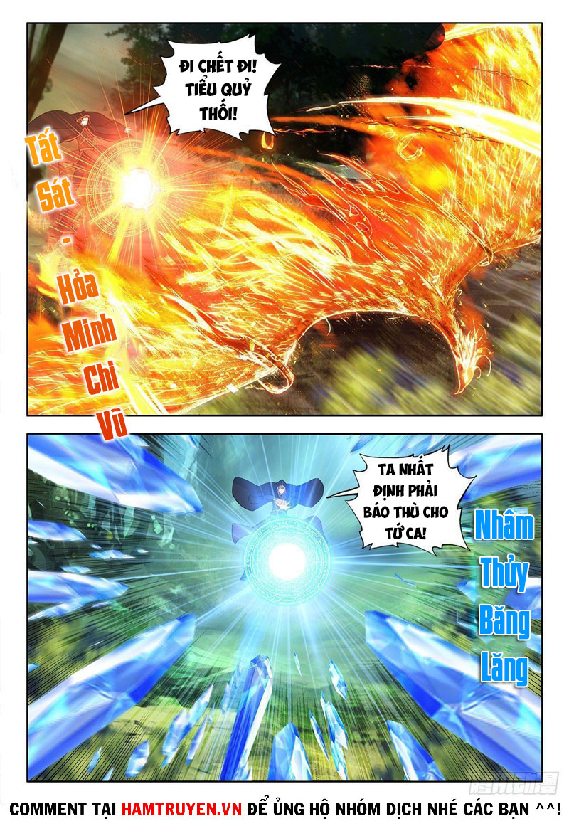 Âm Dương Miện Chapter 42 - Trang 5