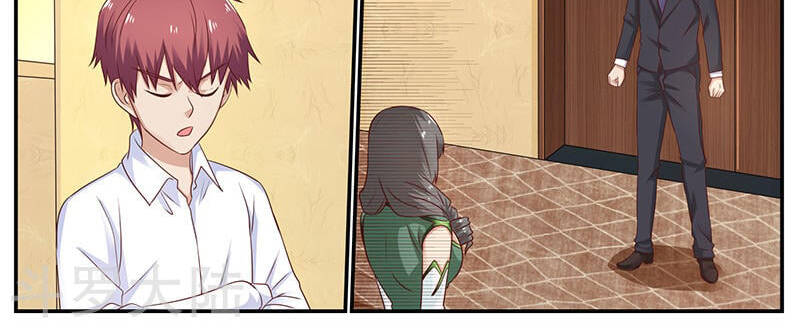 Hệ Thống X Toàn Năng Chapter 78 - Trang 6