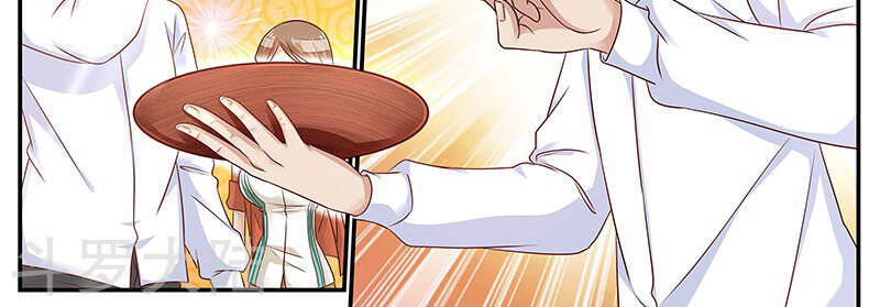 Hệ Thống X Toàn Năng Chapter 68 - Trang 12