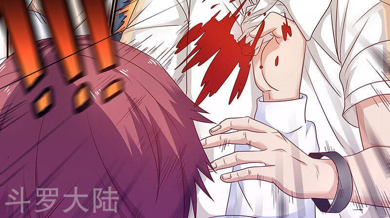 Hệ Thống X Toàn Năng Chapter 80 - Trang 33