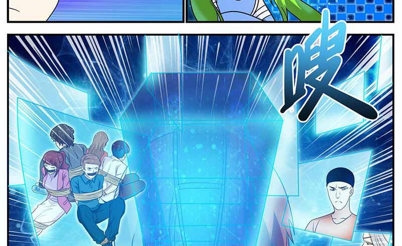 Hệ Thống X Toàn Năng Chapter 94 - Trang 32