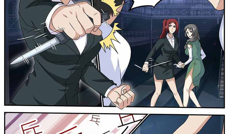 Hệ Thống X Toàn Năng Chapter 91 - Trang 17