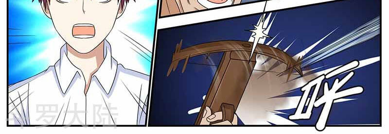 Hệ Thống X Toàn Năng Chapter 91 - Trang 27