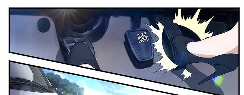 Hệ Thống X Toàn Năng Chapter 89 - Trang 7