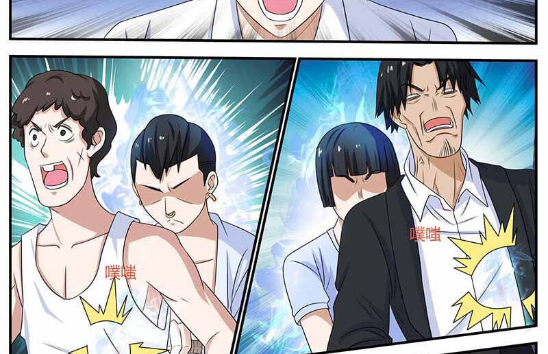 Hệ Thống X Toàn Năng Chapter 90 - Trang 35