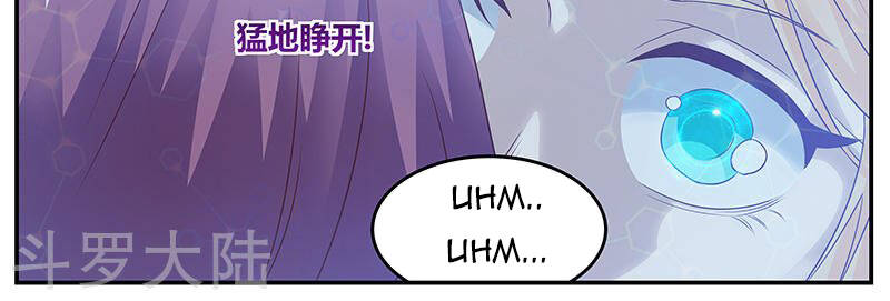 Hệ Thống X Toàn Năng Chapter 76 - Trang 24