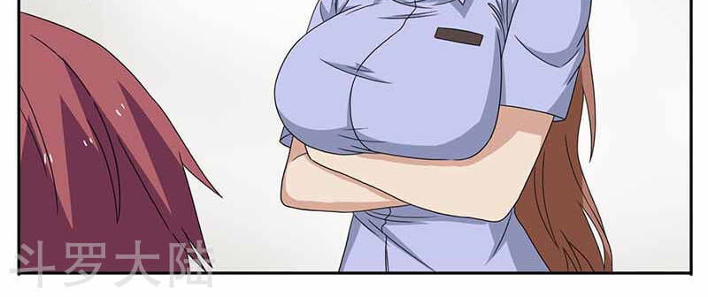 Hệ Thống X Toàn Năng Chapter 93 - Trang 18
