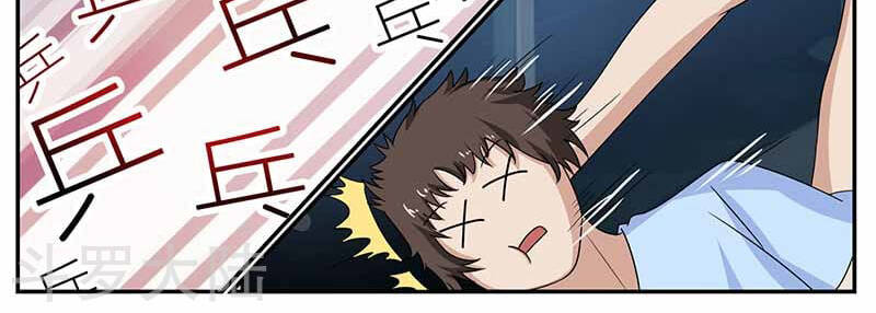 Hệ Thống X Toàn Năng Chapter 91 - Trang 18