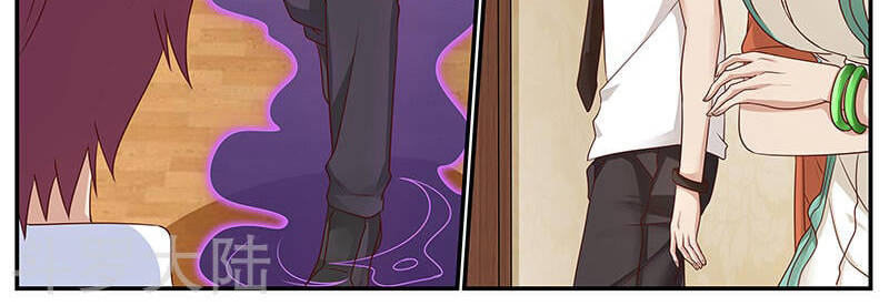 Hệ Thống X Toàn Năng Chapter 79 - Trang 30