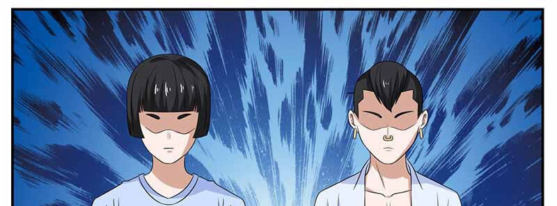 Hệ Thống X Toàn Năng Chapter 91 - Trang 1