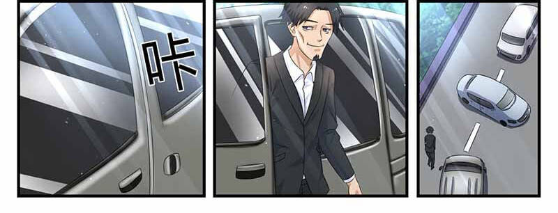 Hệ Thống X Toàn Năng Chapter 89 - Trang 11