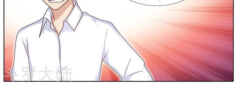 Hệ Thống X Toàn Năng Chapter 72 - Trang 9