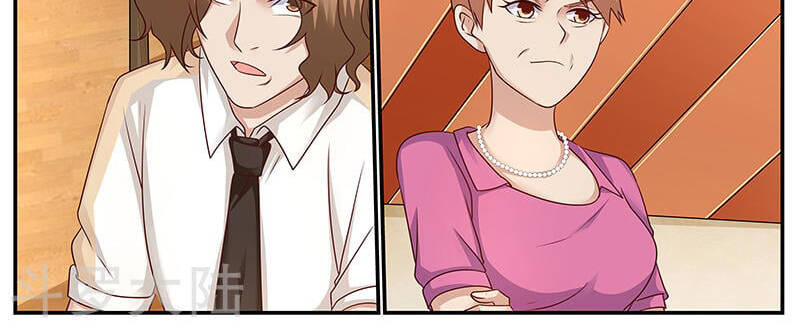 Hệ Thống X Toàn Năng Chapter 79 - Trang 9