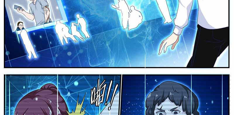 Hệ Thống X Toàn Năng Chapter 90 - Trang 11