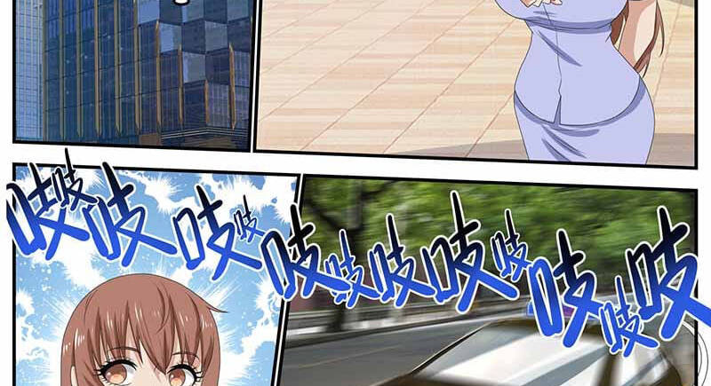 Hệ Thống X Toàn Năng Chapter 94 - Trang 11