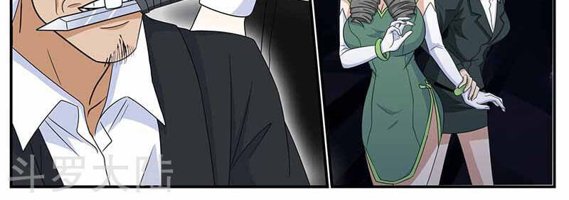 Hệ Thống X Toàn Năng Chapter 91 - Trang 24
