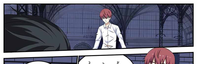 Hệ Thống X Toàn Năng Chapter 92 - Trang 19