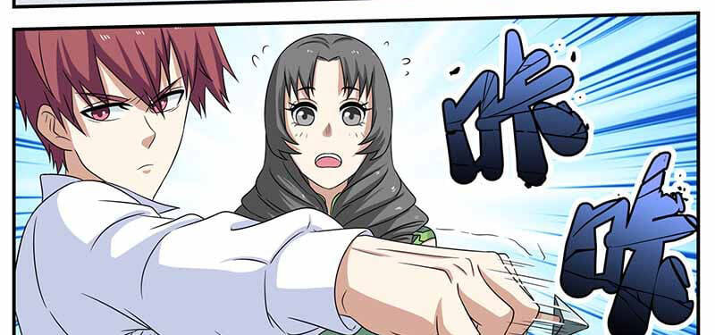 Hệ Thống X Toàn Năng Chapter 91 - Trang 32