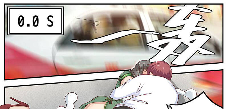 Hệ Thống X Toàn Năng Chapter 69 - Trang 34