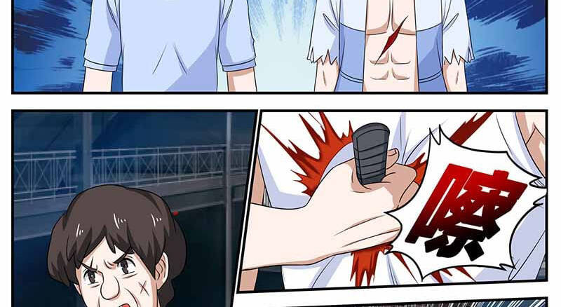 Hệ Thống X Toàn Năng Chapter 91 - Trang 2