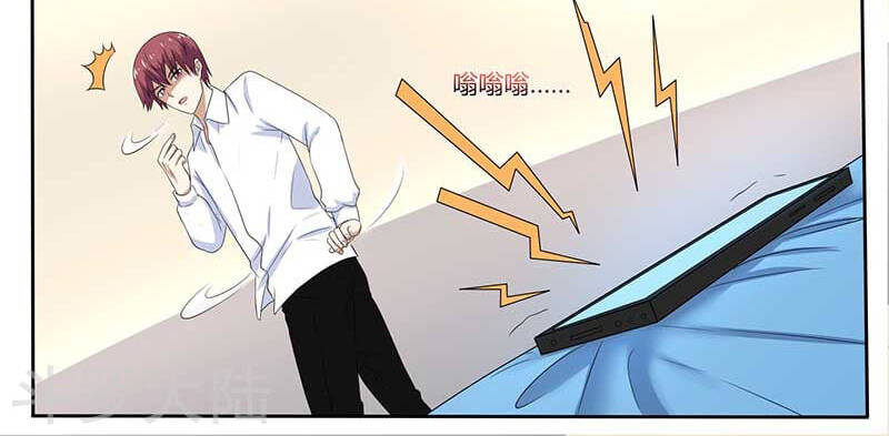 Hệ Thống X Toàn Năng Chapter 85 - Trang 9