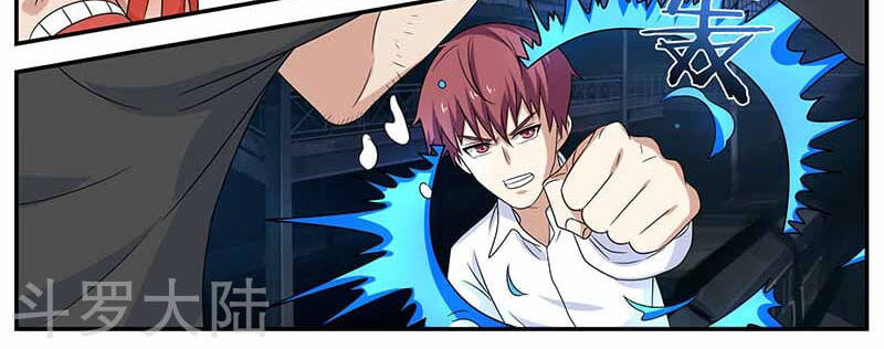 Hệ Thống X Toàn Năng Chapter 91 - Trang 21