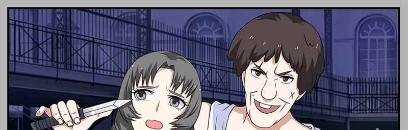 Hệ Thống X Toàn Năng Chapter 90 - Trang 31
