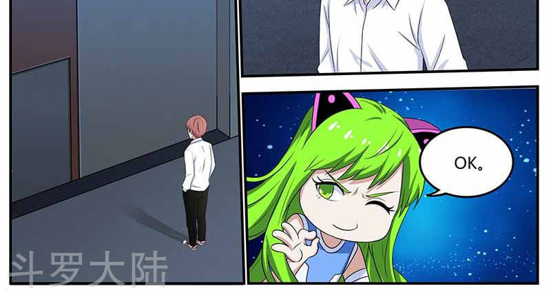 Hệ Thống X Toàn Năng Chapter 90 - Trang 9