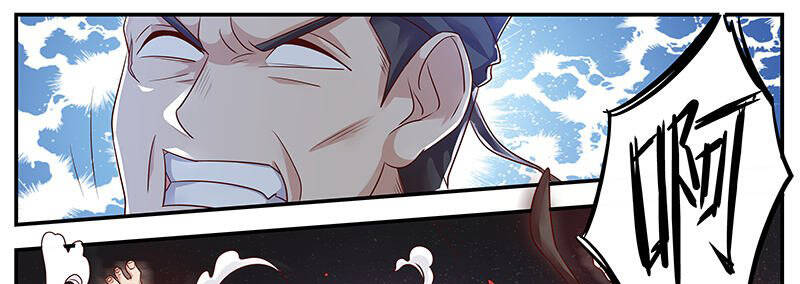 Hệ Thống X Toàn Năng Chapter 74 - Trang 19
