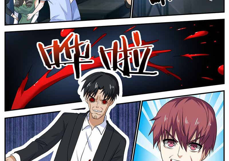 Hệ Thống X Toàn Năng Chapter 91 - Trang 11