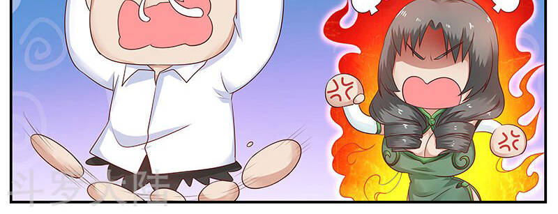 Hệ Thống X Toàn Năng Chapter 69 - Trang 9