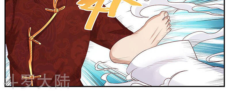 Hệ Thống X Toàn Năng Chapter 74 - Trang 9