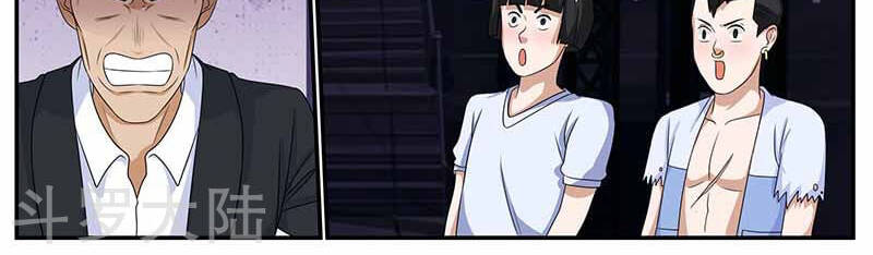 Hệ Thống X Toàn Năng Chapter 90 - Trang 21