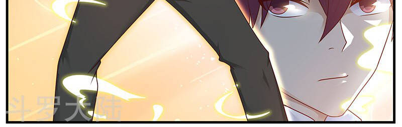Hệ Thống X Toàn Năng Chapter 72 - Trang 30